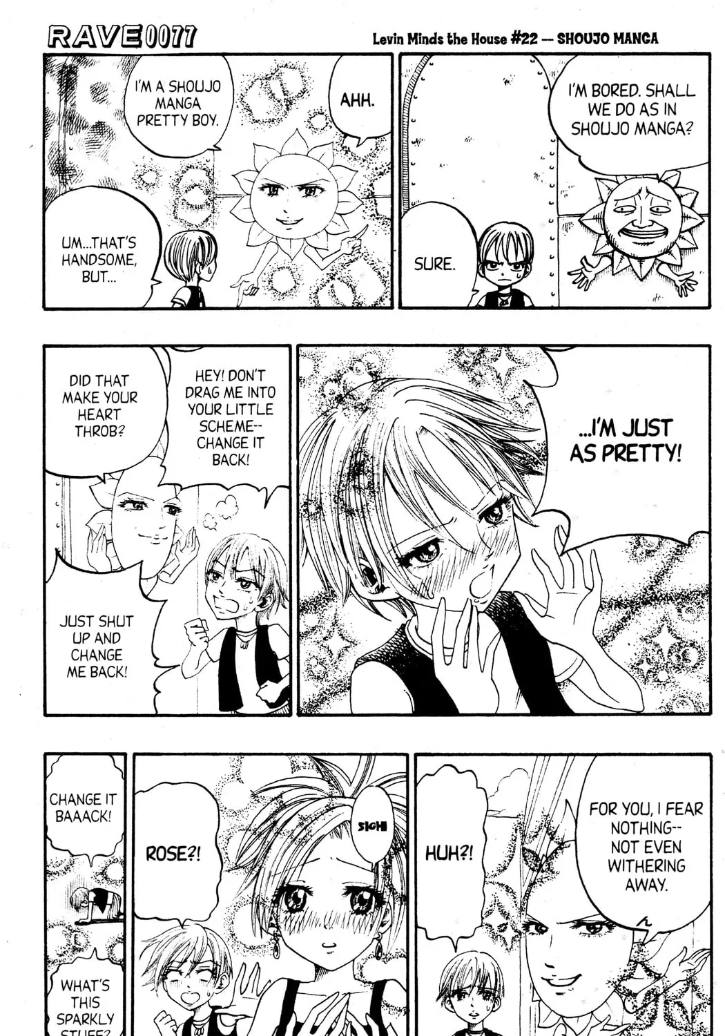 Read Rave Master chapter 235.5 image 2 on Lezhin