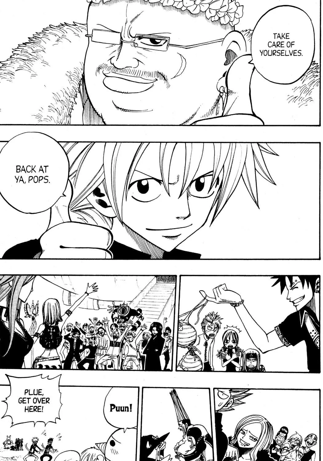 Read Rave Master chapter 235 image 10 on Lezhin