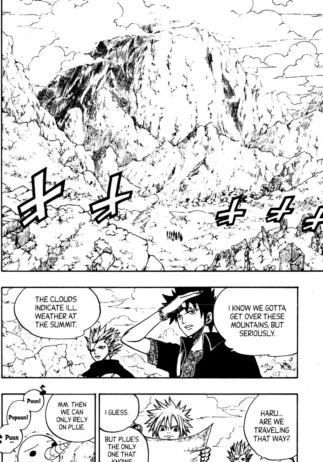 Read Rave Master chapter 235 image 12 on Lezhin