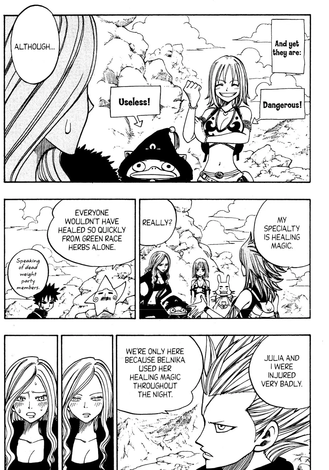 Read Rave Master chapter 235 image 20 on Lezhin