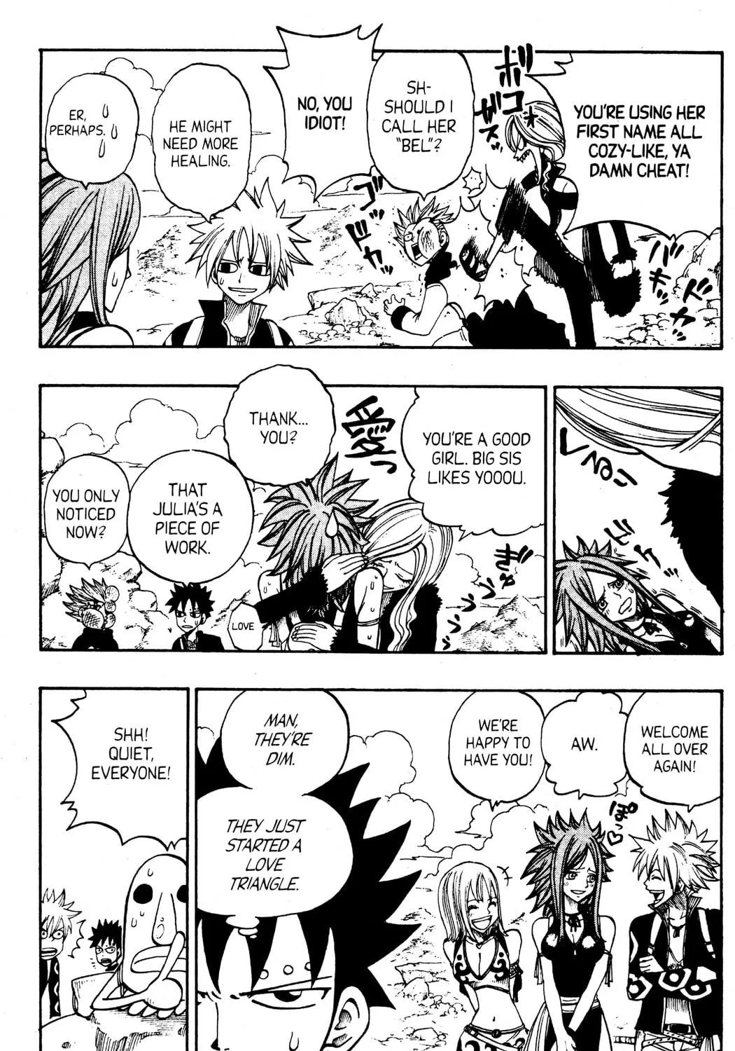 Read Rave Master chapter 235 image 22 on Lezhin