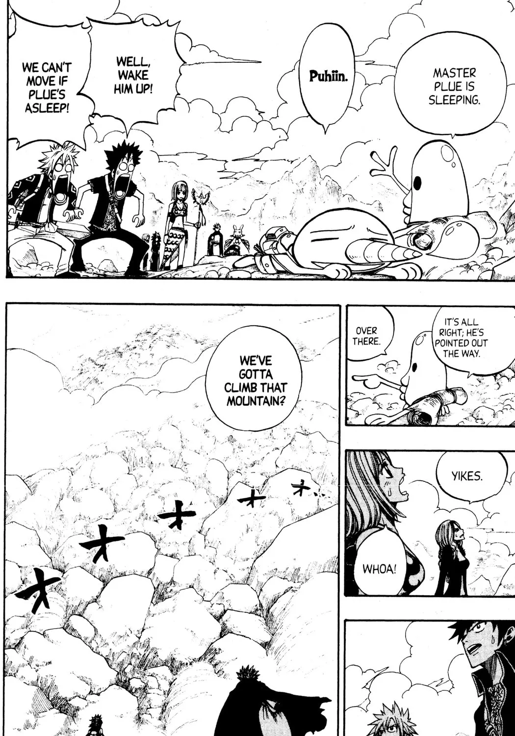 Read Rave Master chapter 235 image 24 on Lezhin