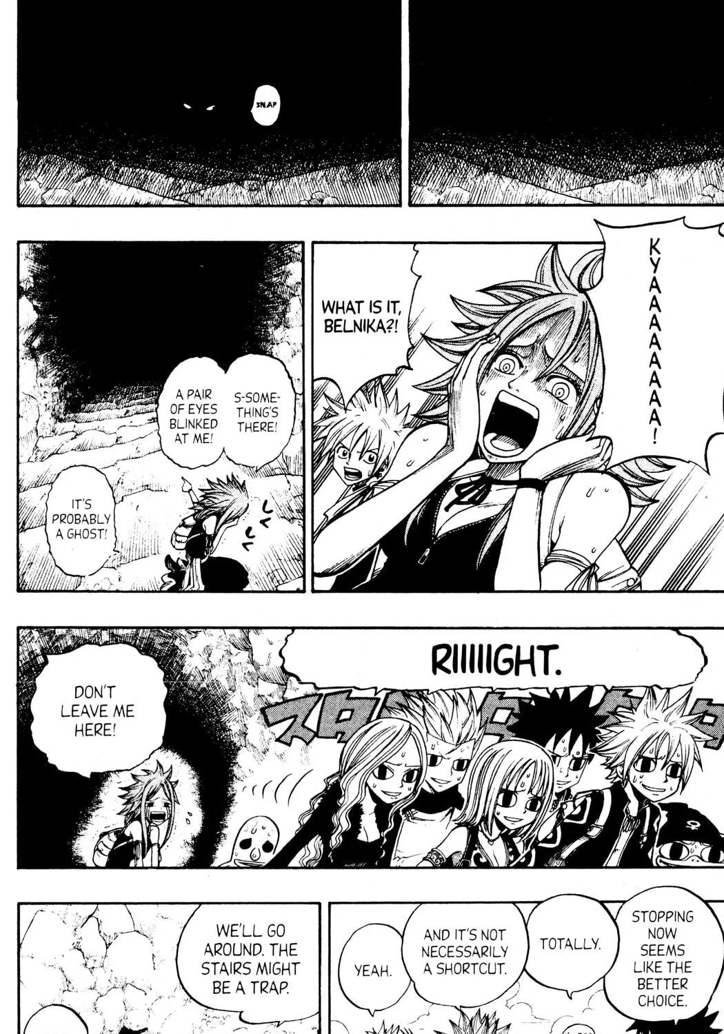Read Rave Master chapter 235 image 28 on Lezhin