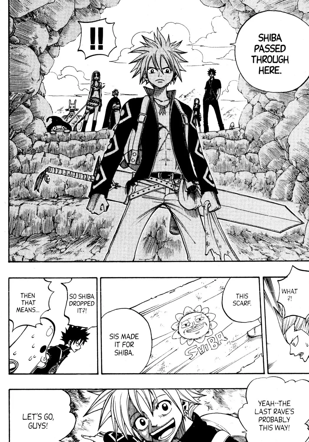 Read Rave Master chapter 235 image 32 on Lezhin
