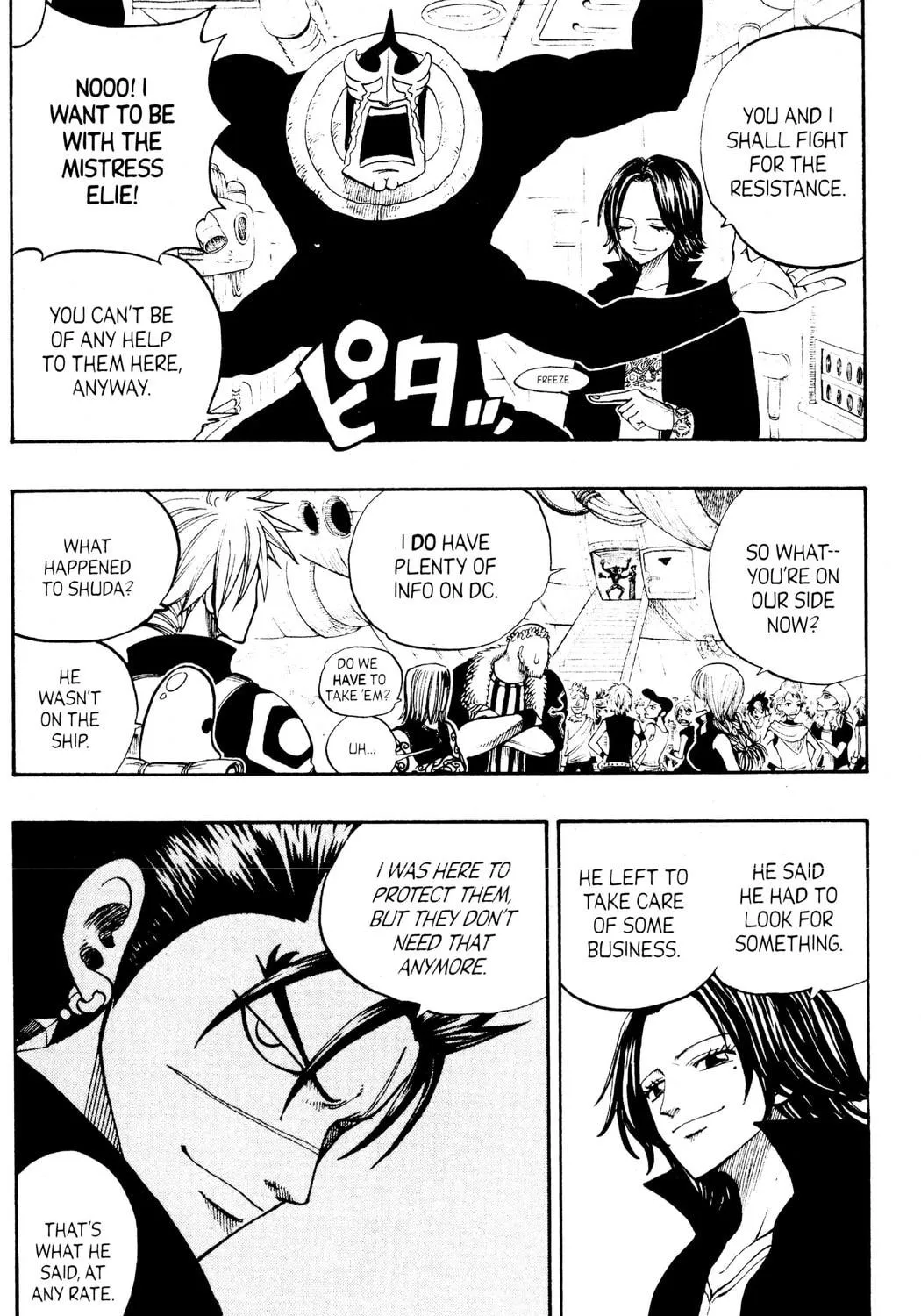 Read Rave Master chapter 235 image 4 on Lezhin