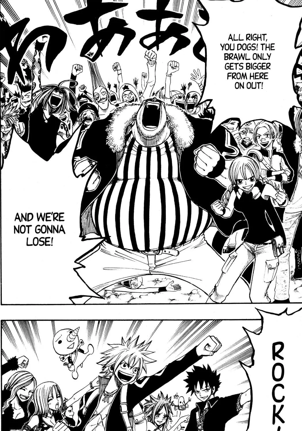 Read Rave Master chapter 235 image 8 on Lezhin