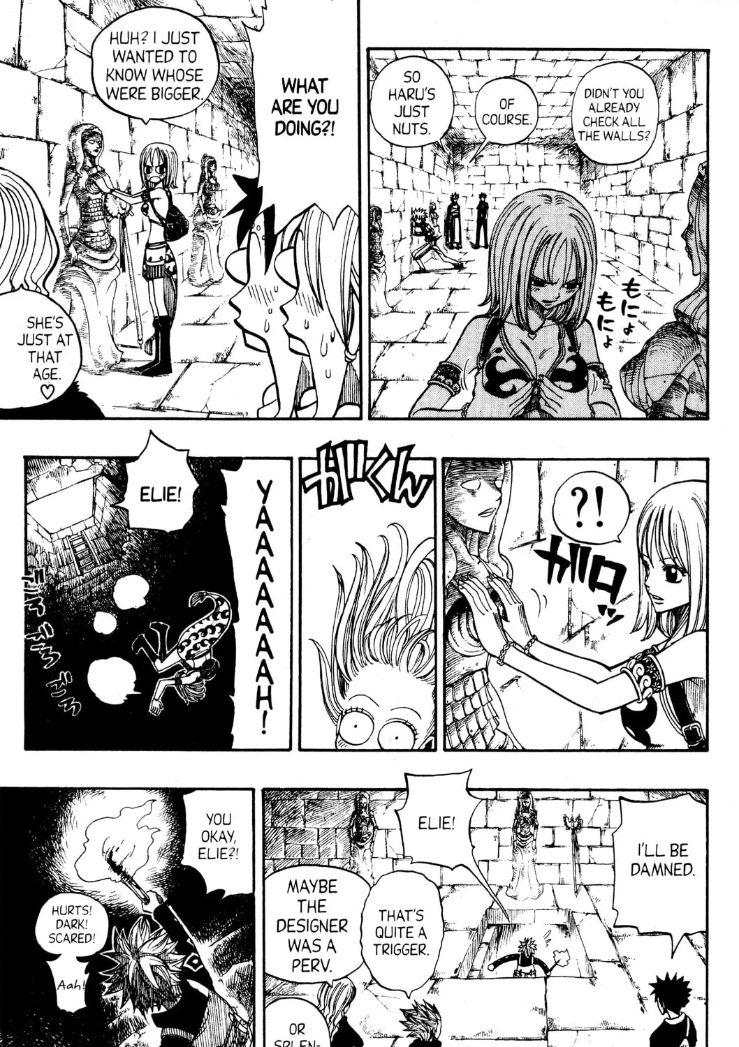 Read Rave Master chapter 236 image 12 on Lezhin