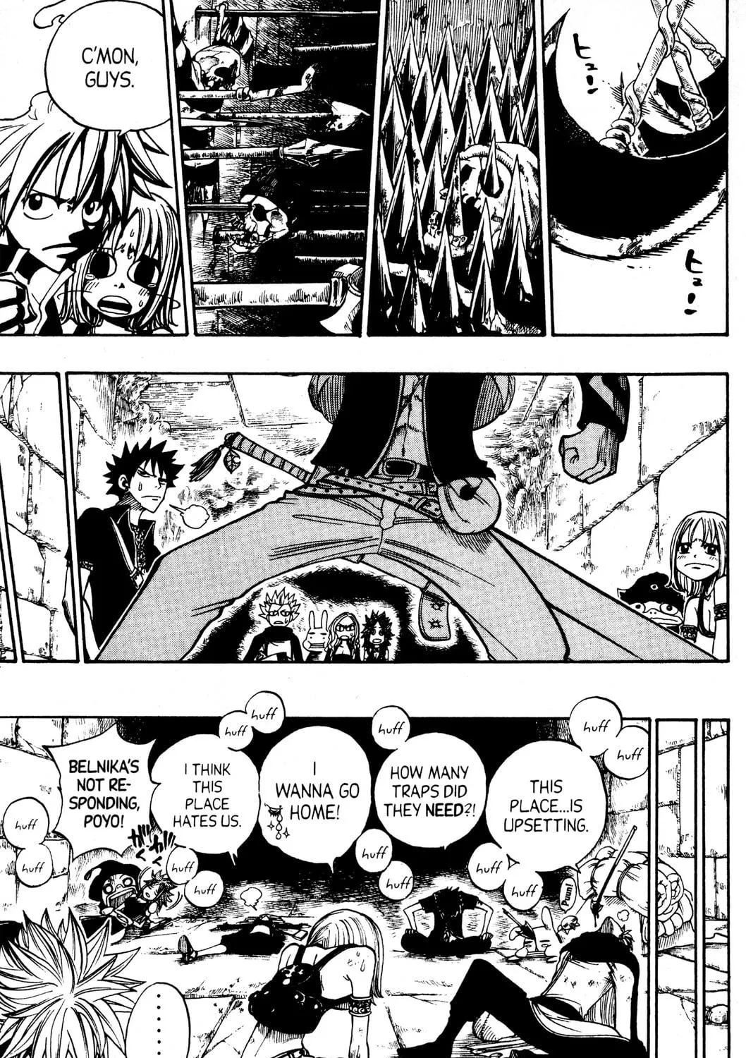 Read Rave Master chapter 236 image 16 on Lezhin