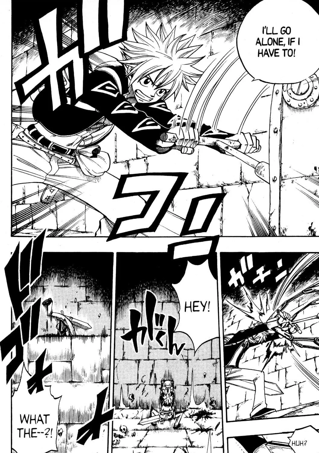 Read Rave Master chapter 236 image 22 on Lezhin