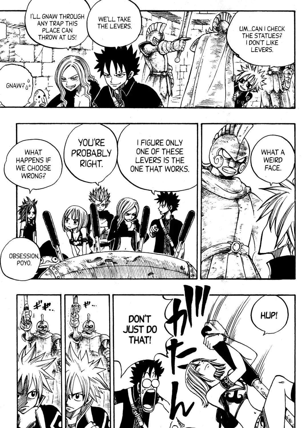Read Rave Master chapter 236 image 32 on Lezhin
