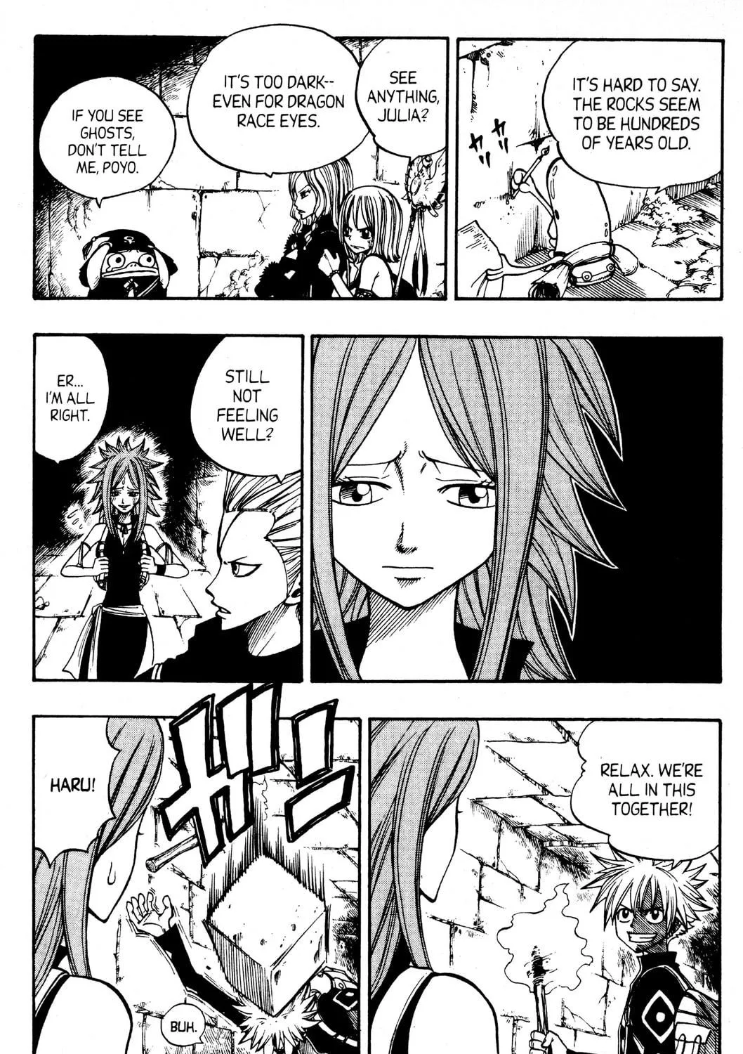 Read Rave Master chapter 236 image 4 on Lezhin