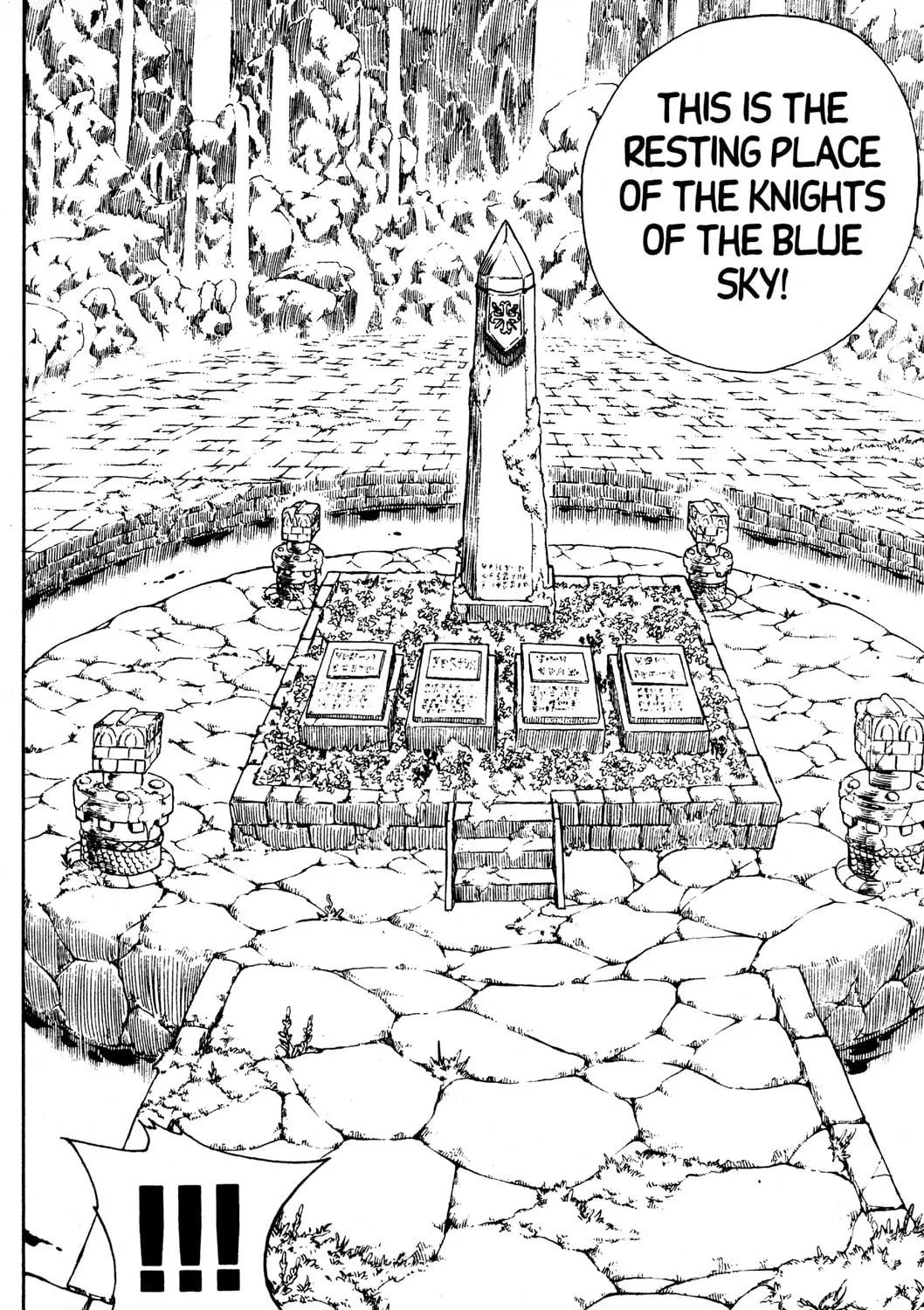 Read Rave Master chapter 237 image 10 on Lezhin