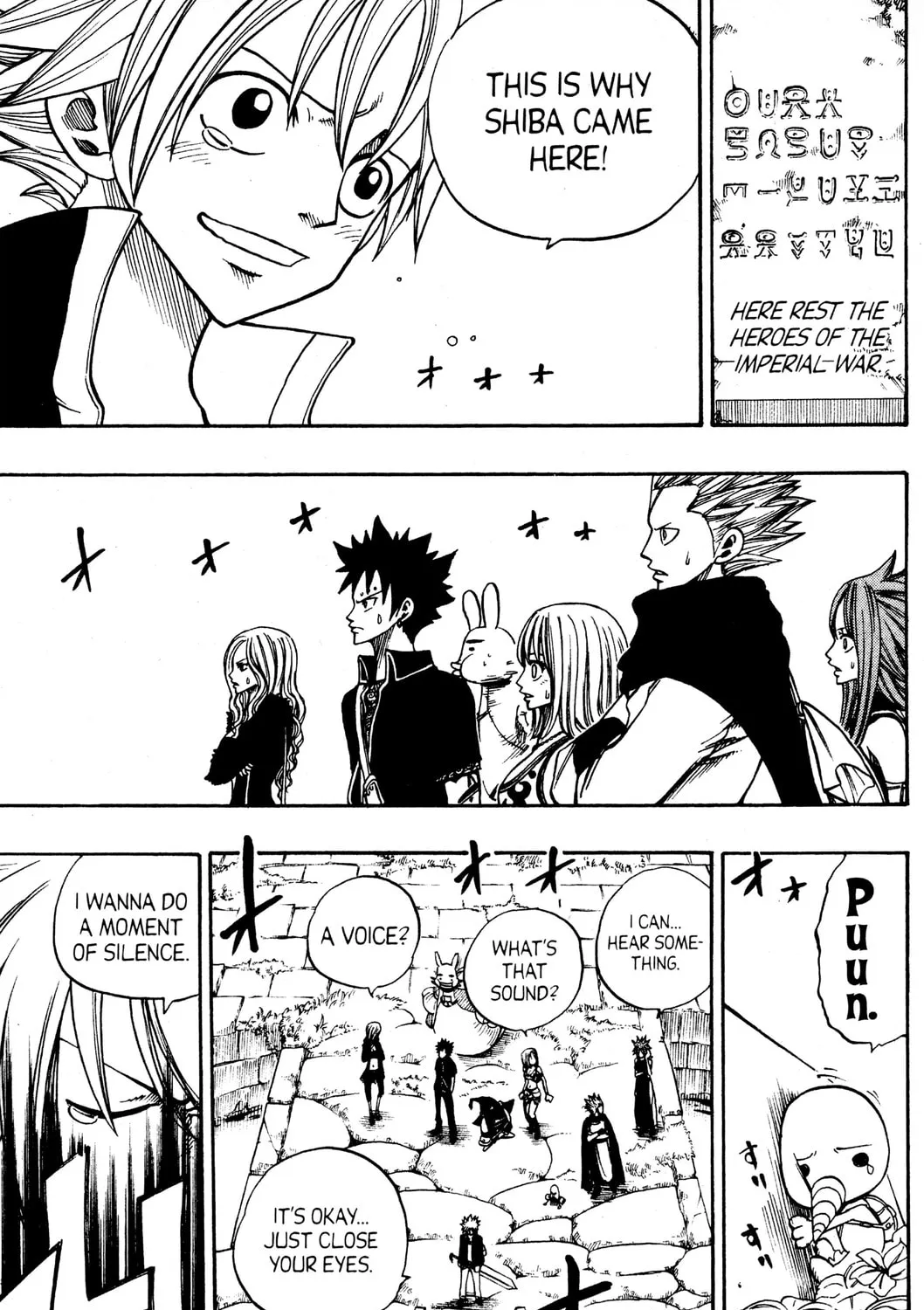 Read Rave Master chapter 237 image 12 on Lezhin
