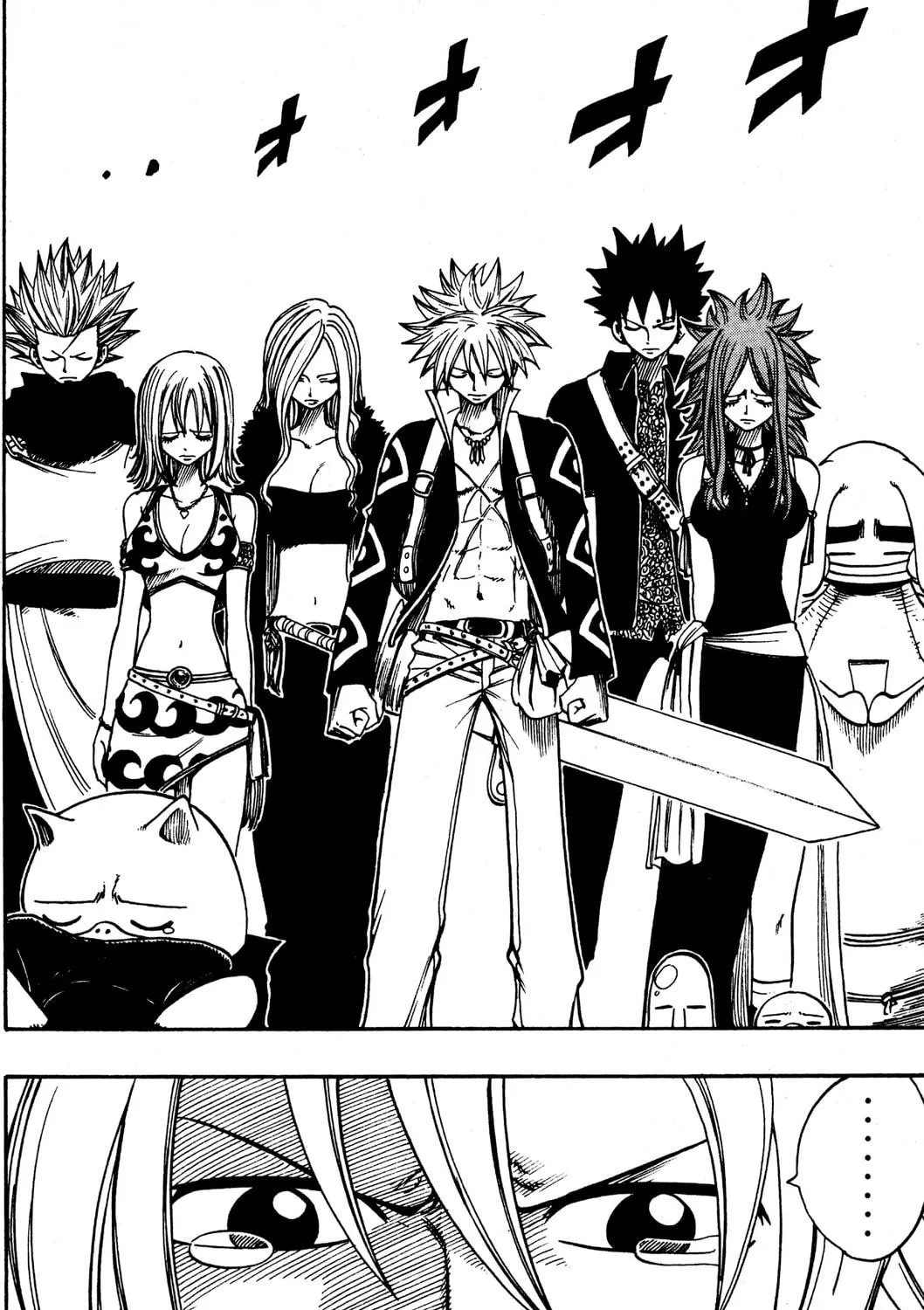 Read Rave Master chapter 237 image 22 on Lezhin