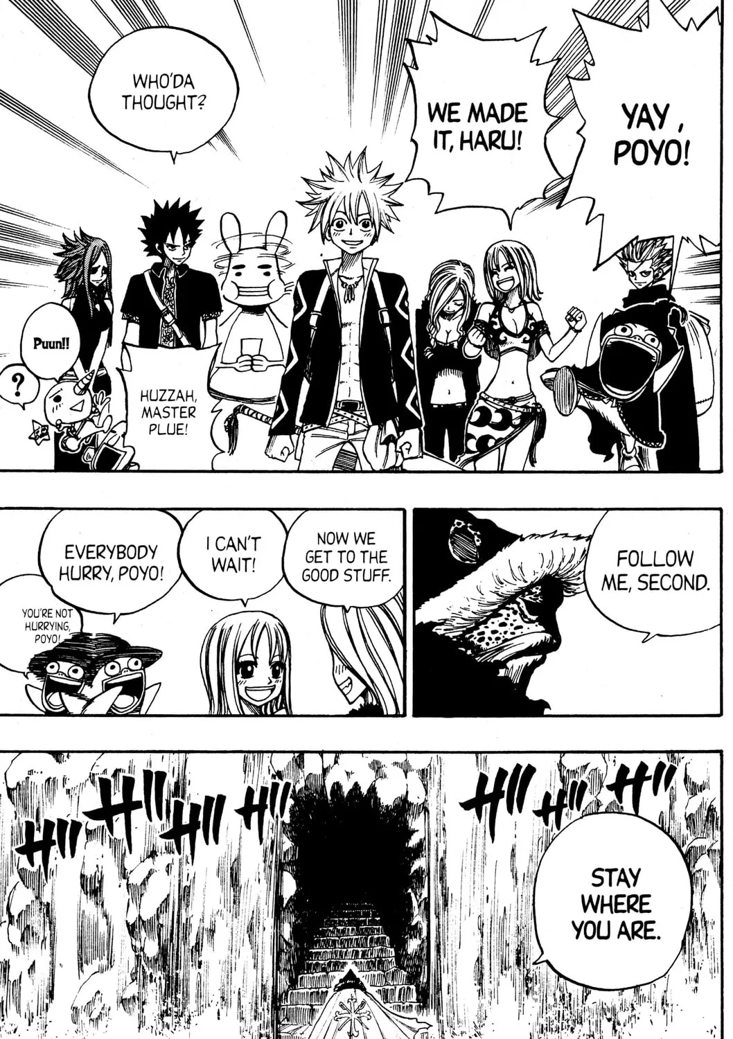 Read Rave Master chapter 237 image 32 on Lezhin