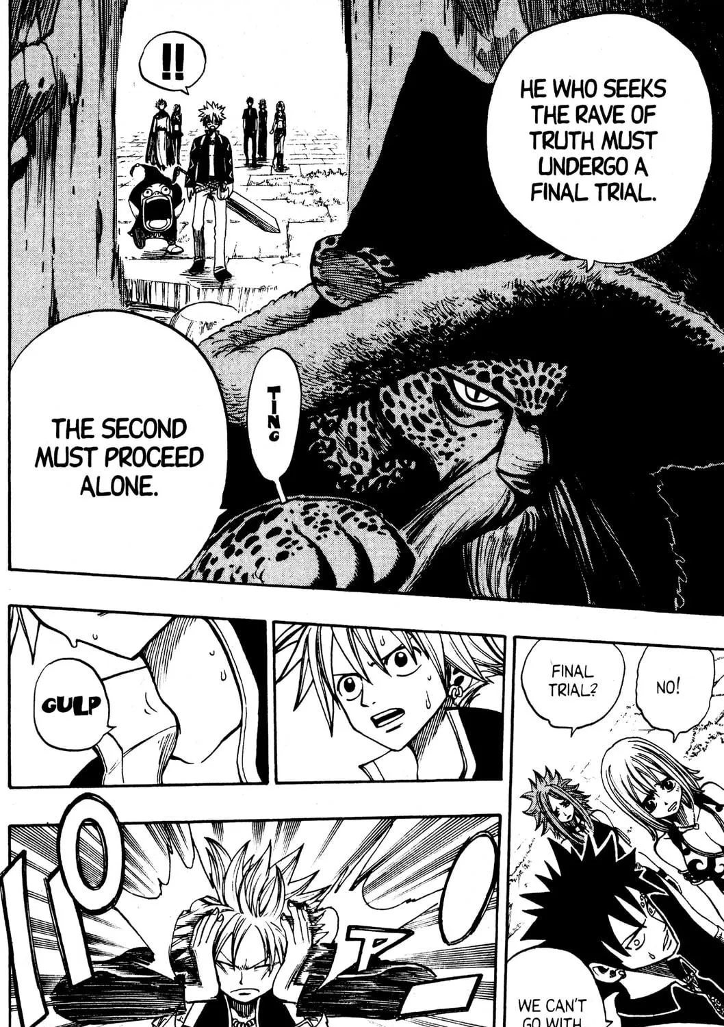 Read Rave Master chapter 237 image 34 on Lezhin