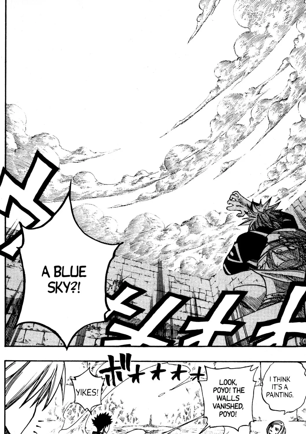 Read Rave Master chapter 237 image 6 on Lezhin