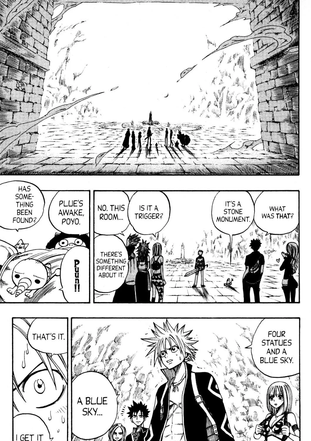 Read Rave Master chapter 237 image 8 on Lezhin