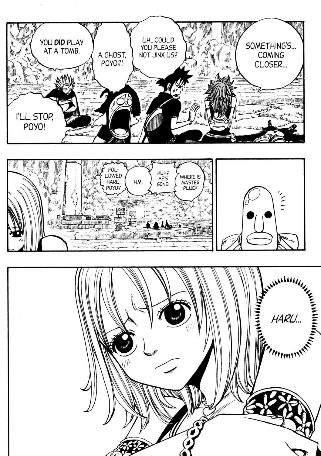 Read Rave Master chapter 238 image 10 on Lezhin