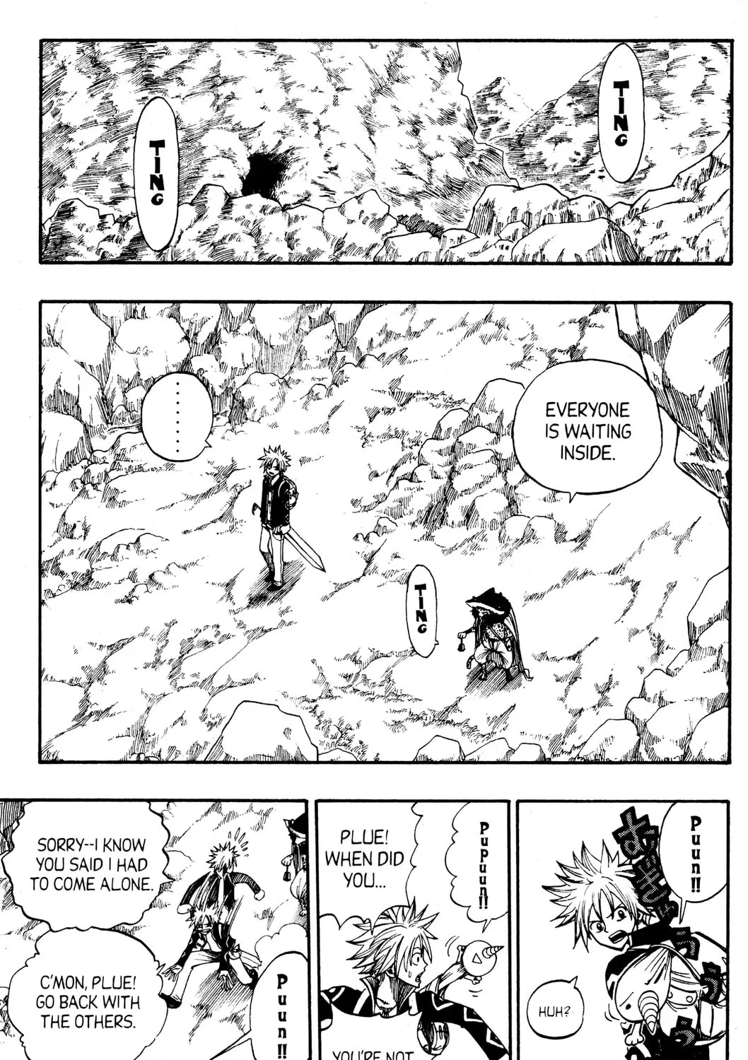 Read Rave Master chapter 238 image 12 on Lezhin