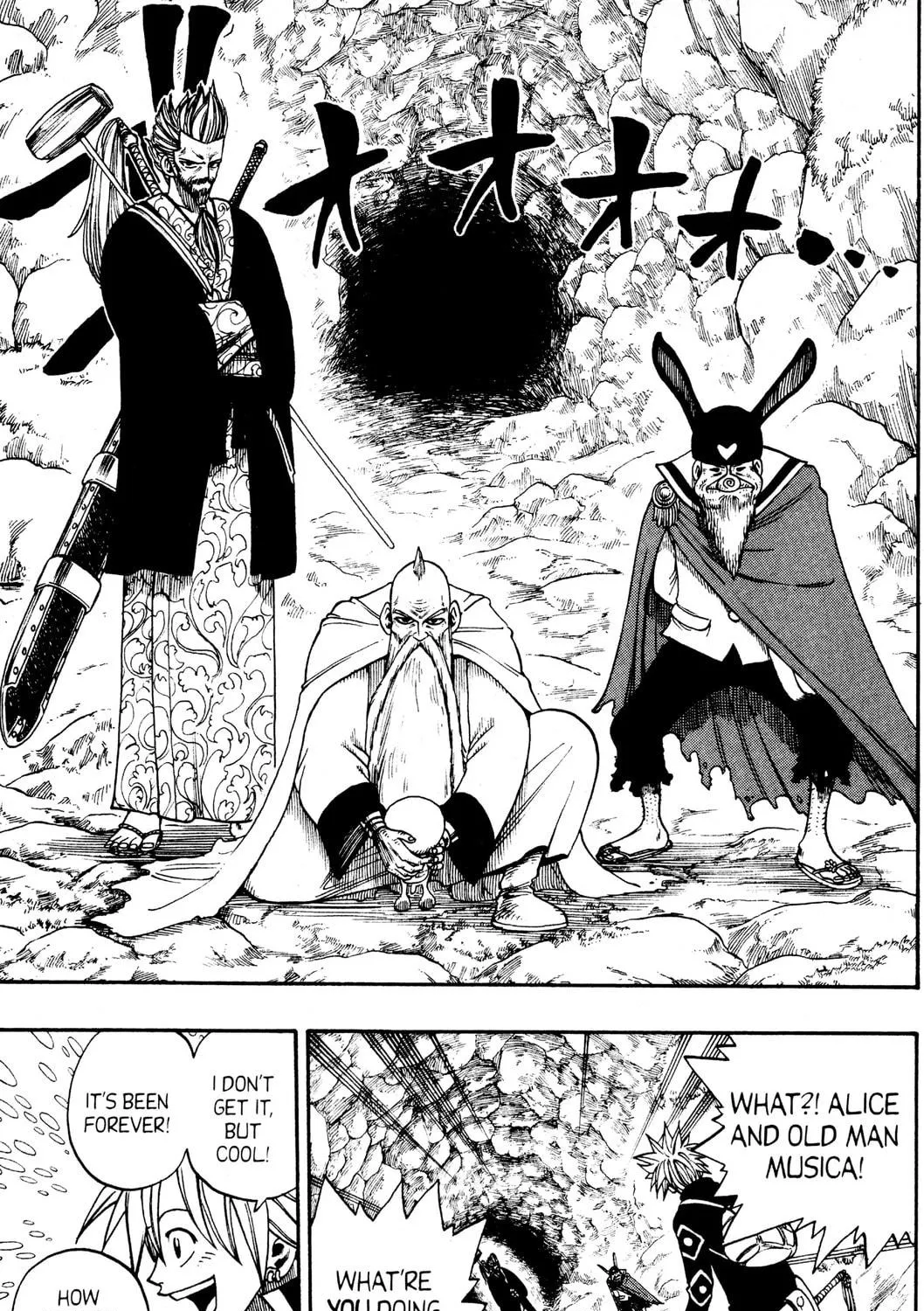 Read Rave Master chapter 238 image 16 on Lezhin