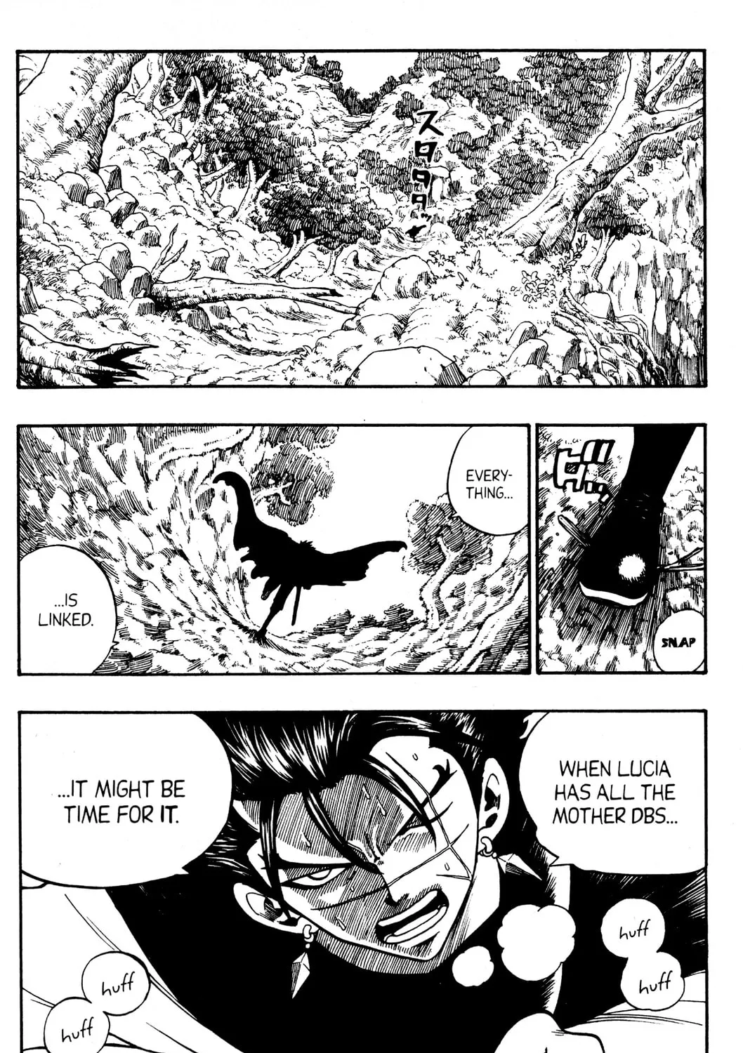 Read Rave Master chapter 238 image 2 on Lezhin