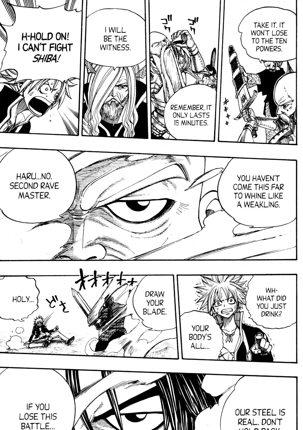 Read Rave Master chapter 238 image 32 on Lezhin