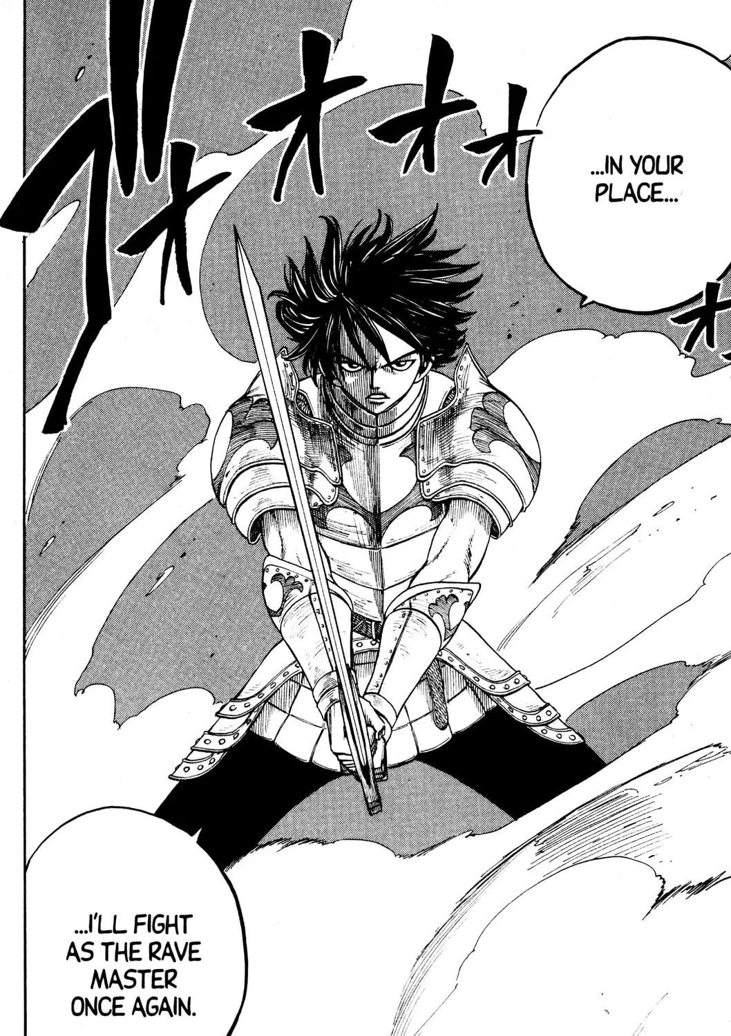 Read Rave Master chapter 238 image 34 on Lezhin