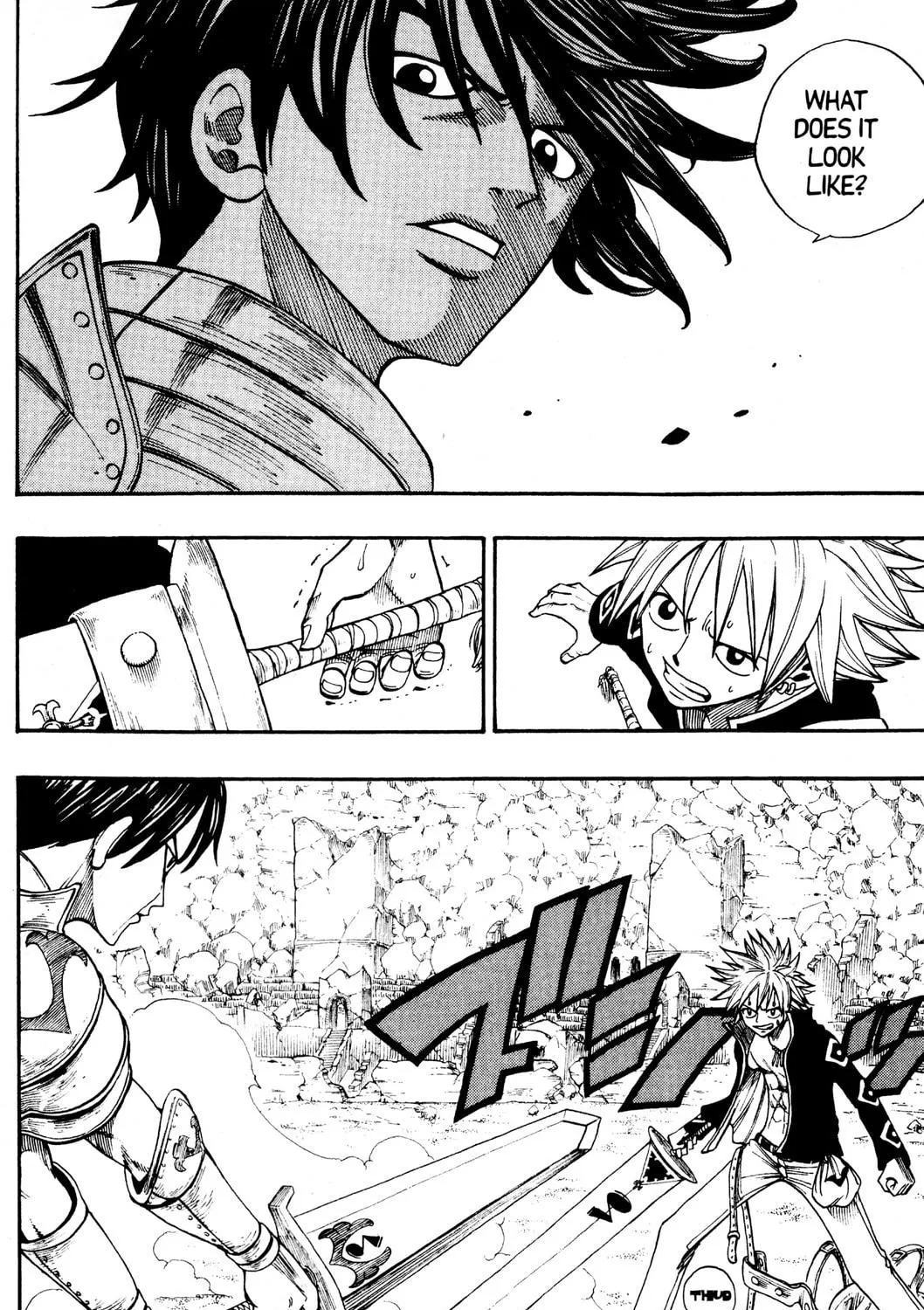 Read Rave Master chapter 238 image 38 on Lezhin