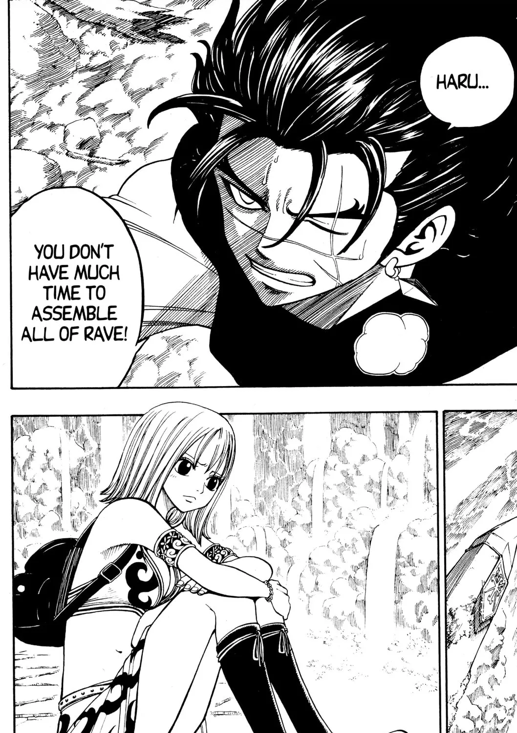 Read Rave Master chapter 238 image 6 on Lezhin