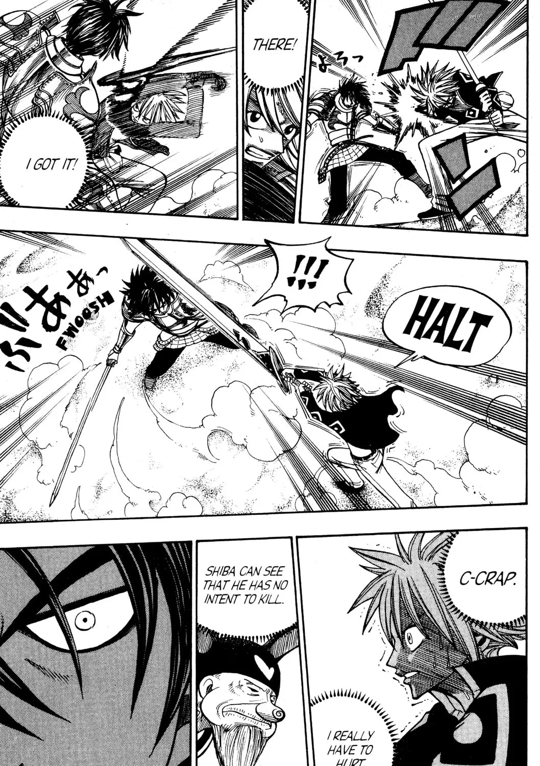 Read Rave Master chapter 239 image 12 on Lezhin