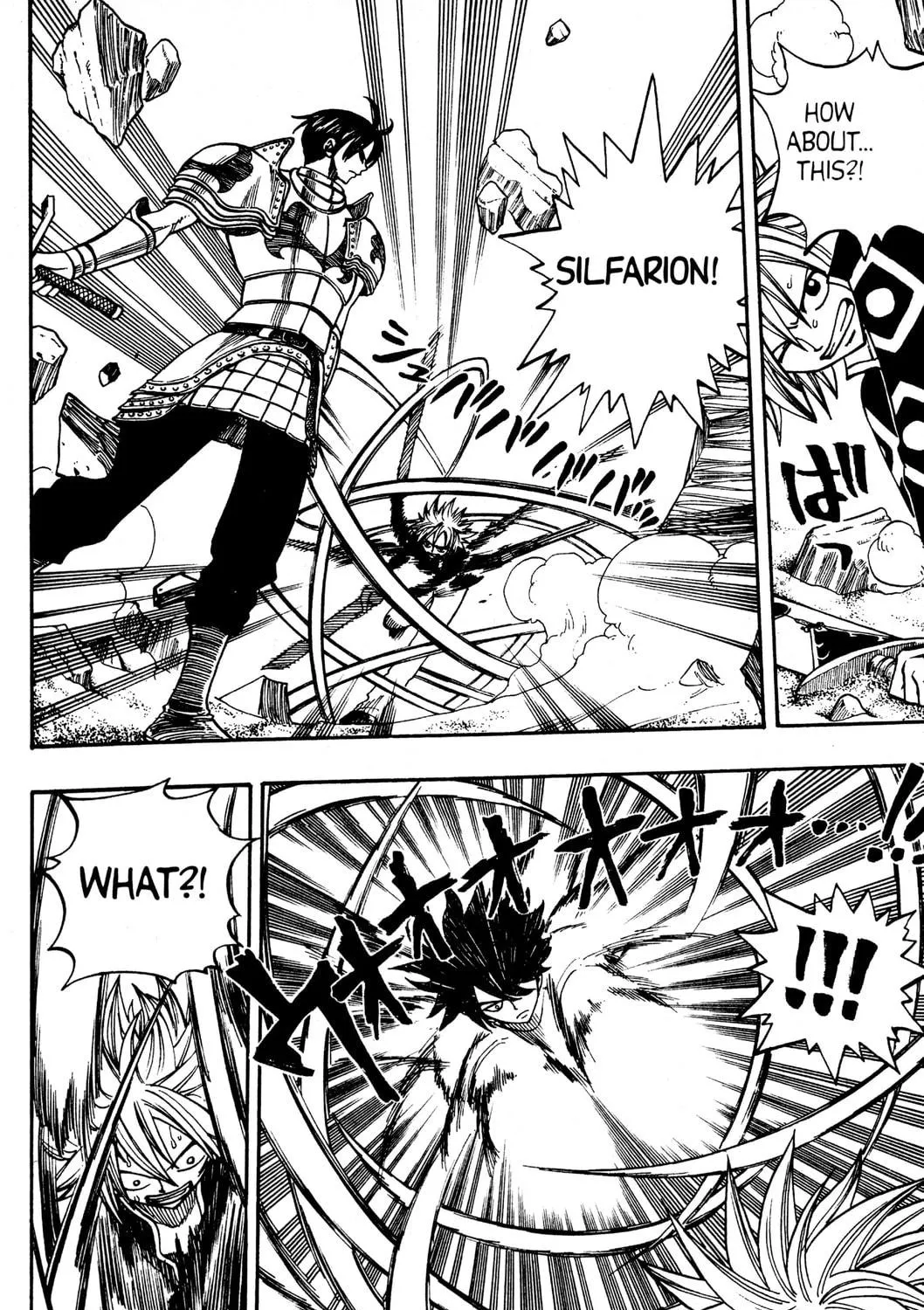 Read Rave Master chapter 239 image 22 on Lezhin