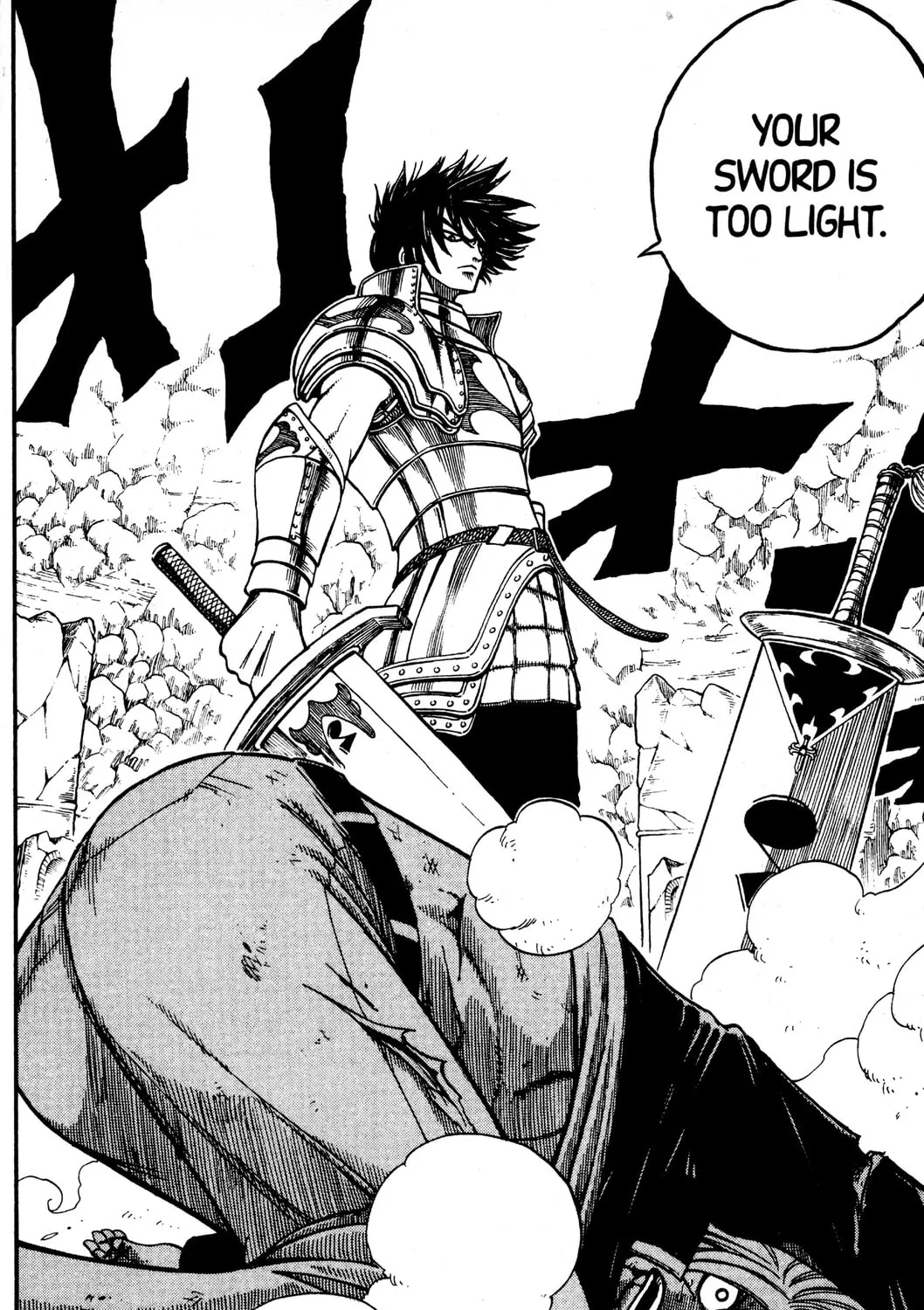 Read Rave Master chapter 239 image 36 on Lezhin