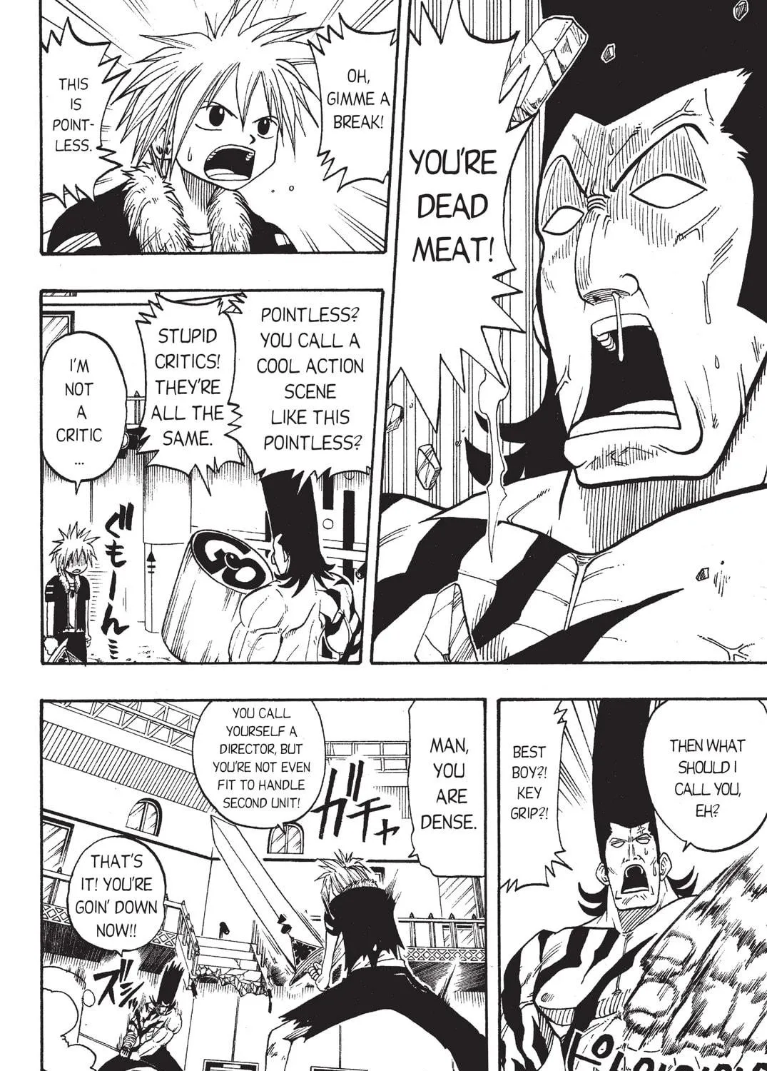 Rave Master Chapter 24 page 19 - 