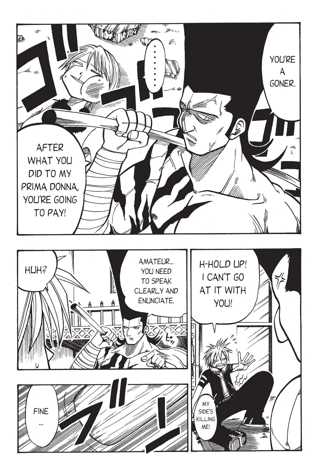 Rave Master Chapter 24 page 3 - 