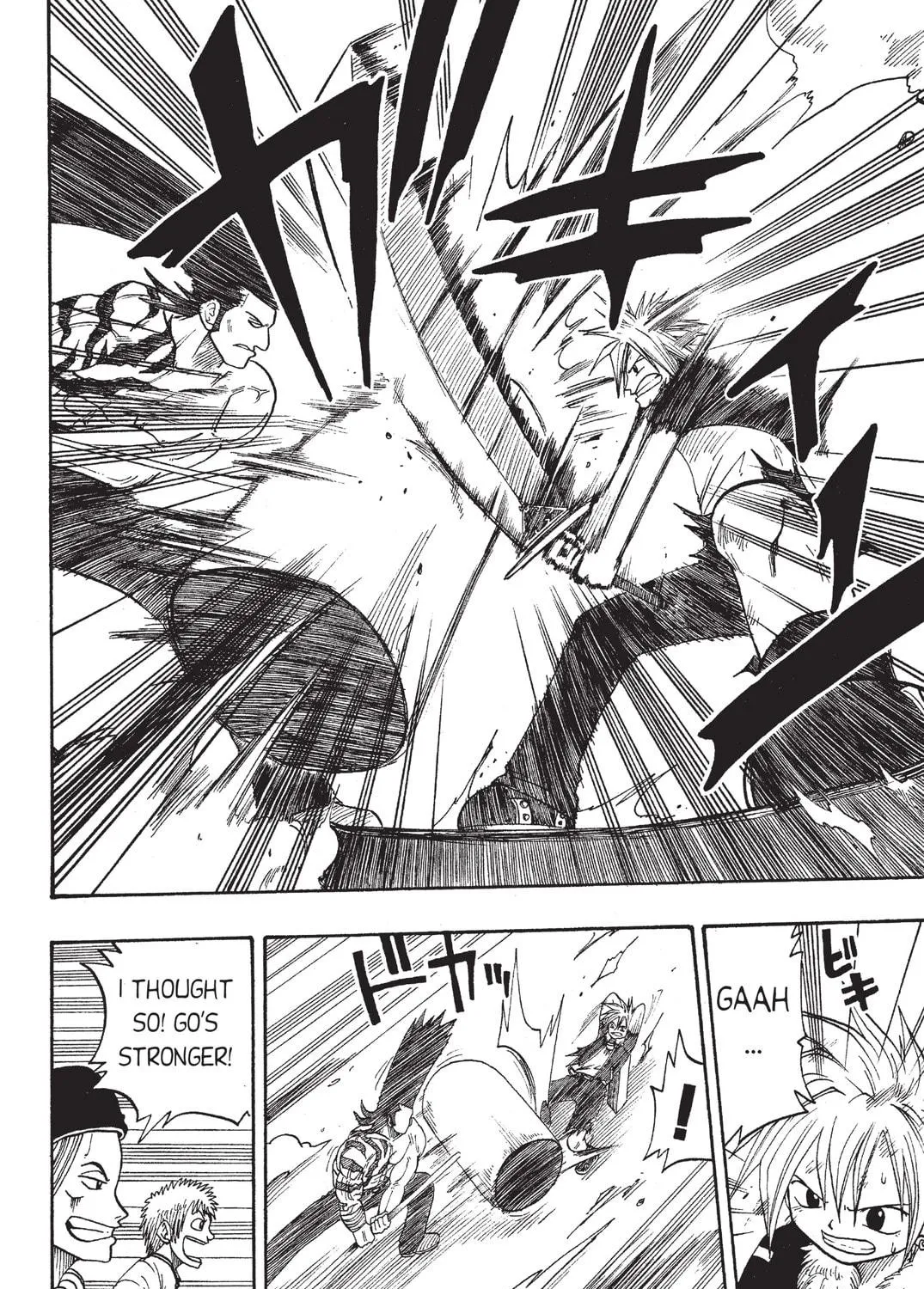 Rave Master Chapter 24 page 23 - 