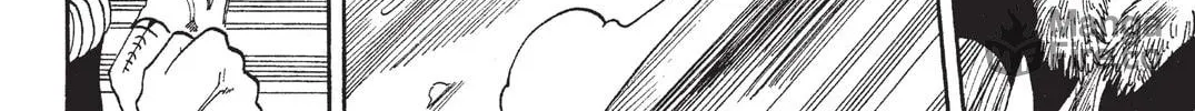Rave Master Chapter 24 page 24 - 