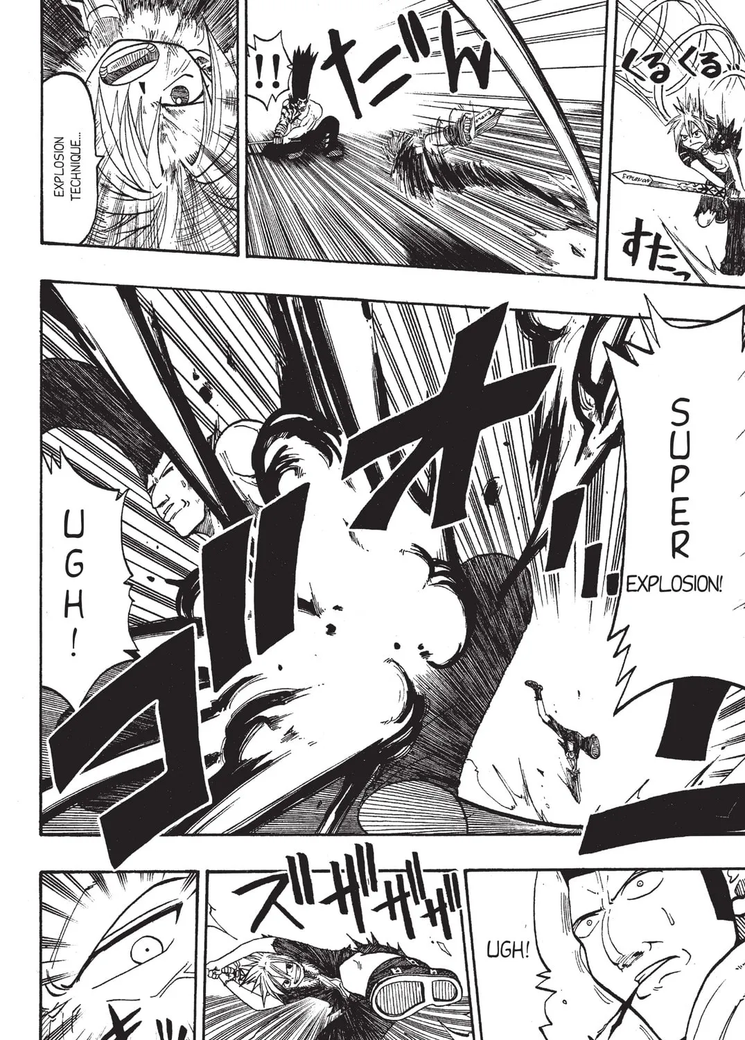 Rave Master Chapter 24 page 27 - 