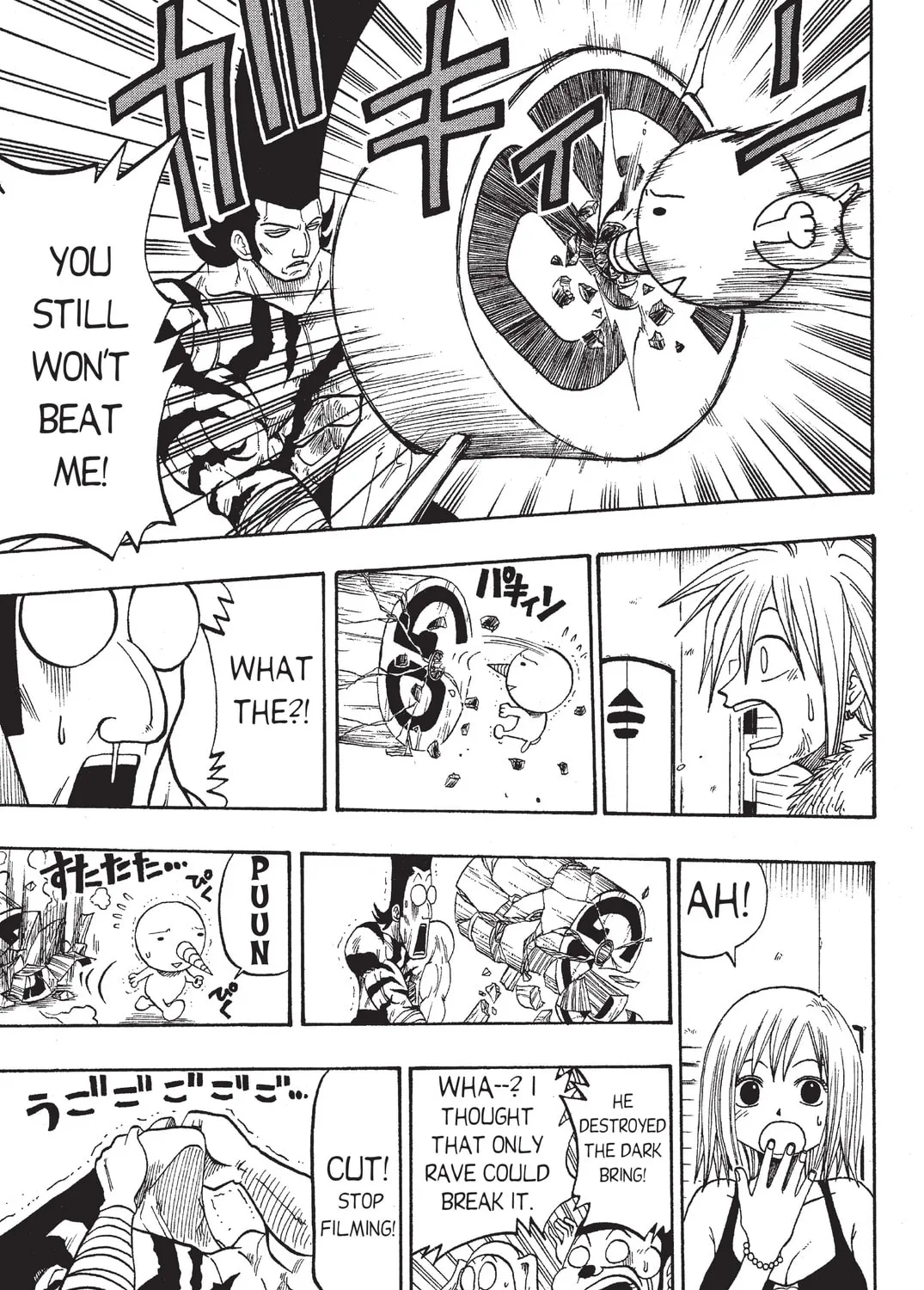Rave Master Chapter 24 page 33 - 