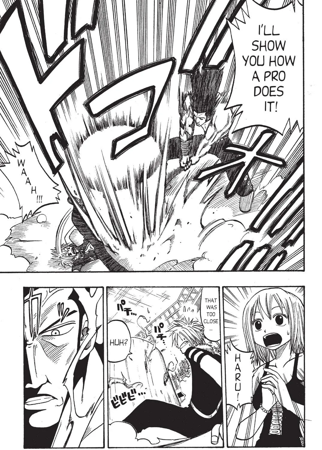 Rave Master Chapter 24 page 5 - 