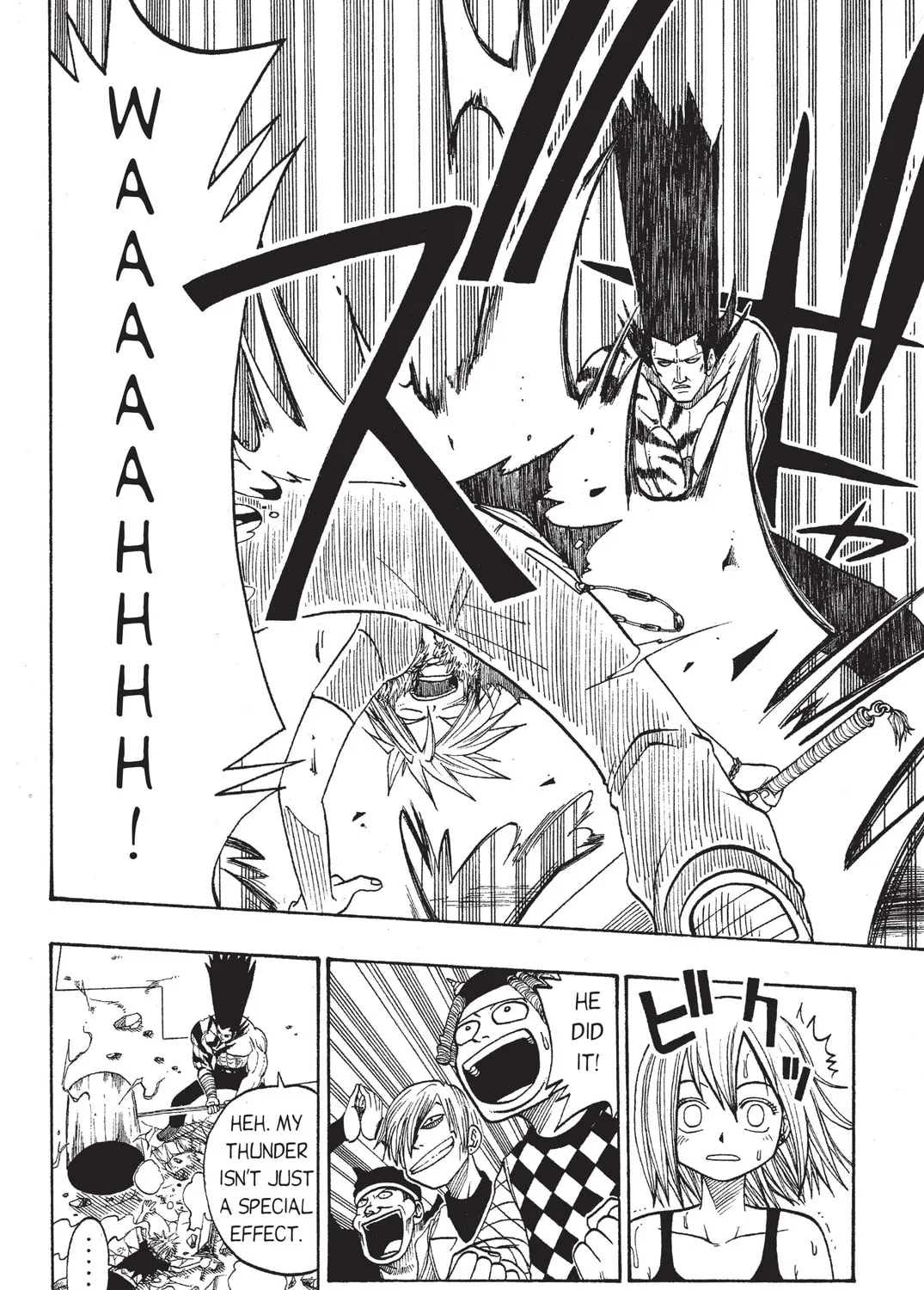 Rave Master Chapter 24 page 7 - 