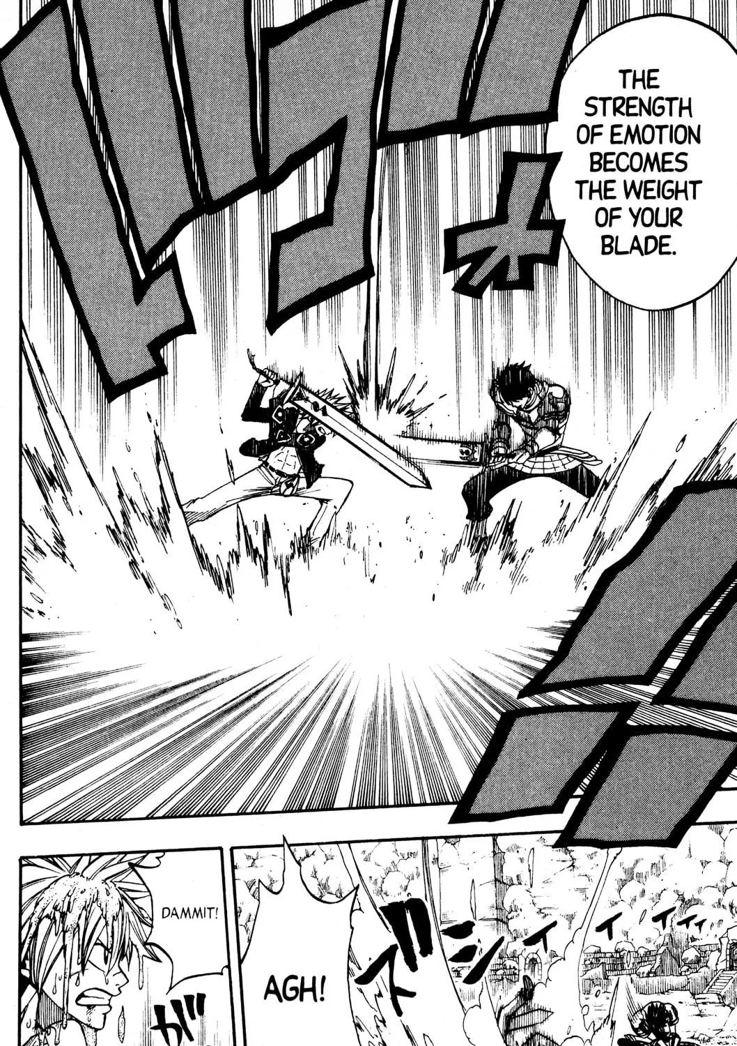 Read Rave Master chapter 240 image 22 on Lezhin