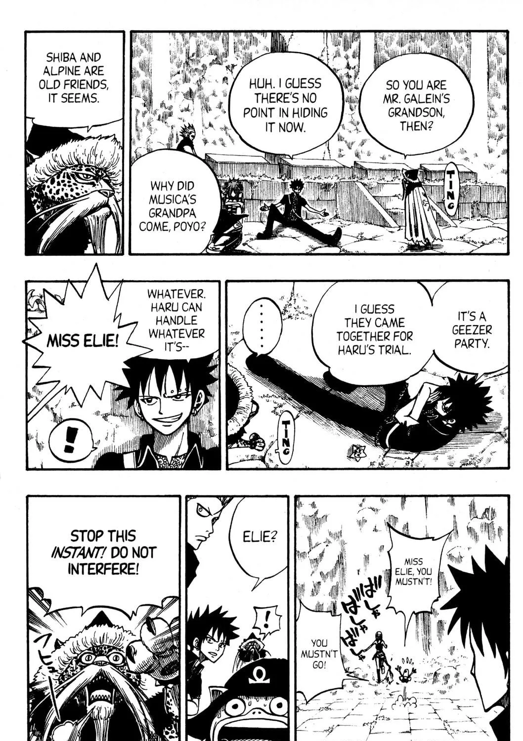 Read Rave Master chapter 240 image 8 on Lezhin