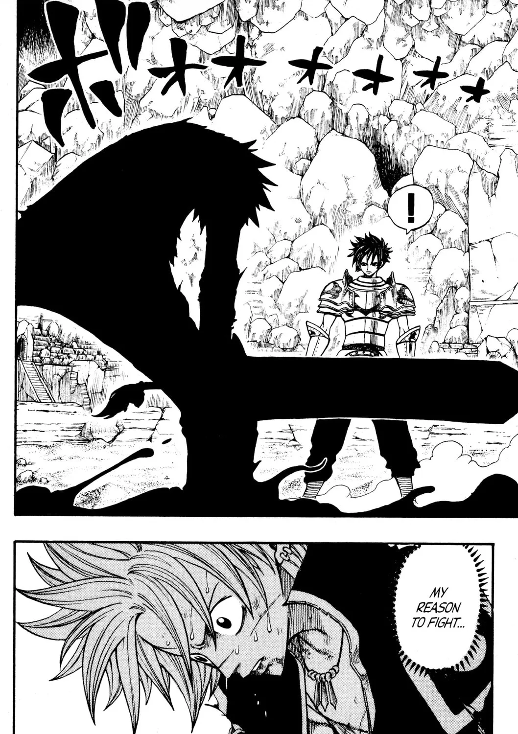 Read Rave Master chapter 241 image 2 on Lezhin
