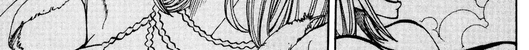 Read Rave Master chapter 241 image 21 on Lezhin