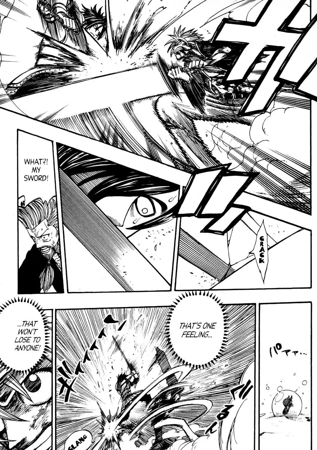 Read Rave Master chapter 241 image 28 on Lezhin