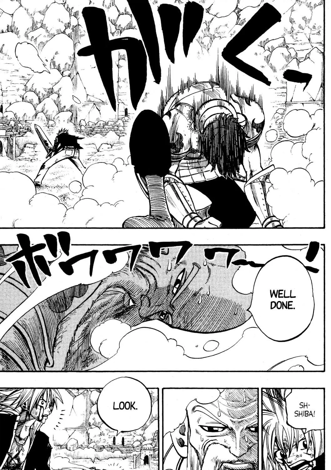 Read Rave Master chapter 241 image 34 on Lezhin