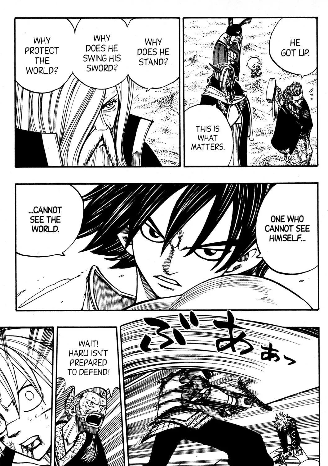 Read Rave Master chapter 241 image 4 on Lezhin