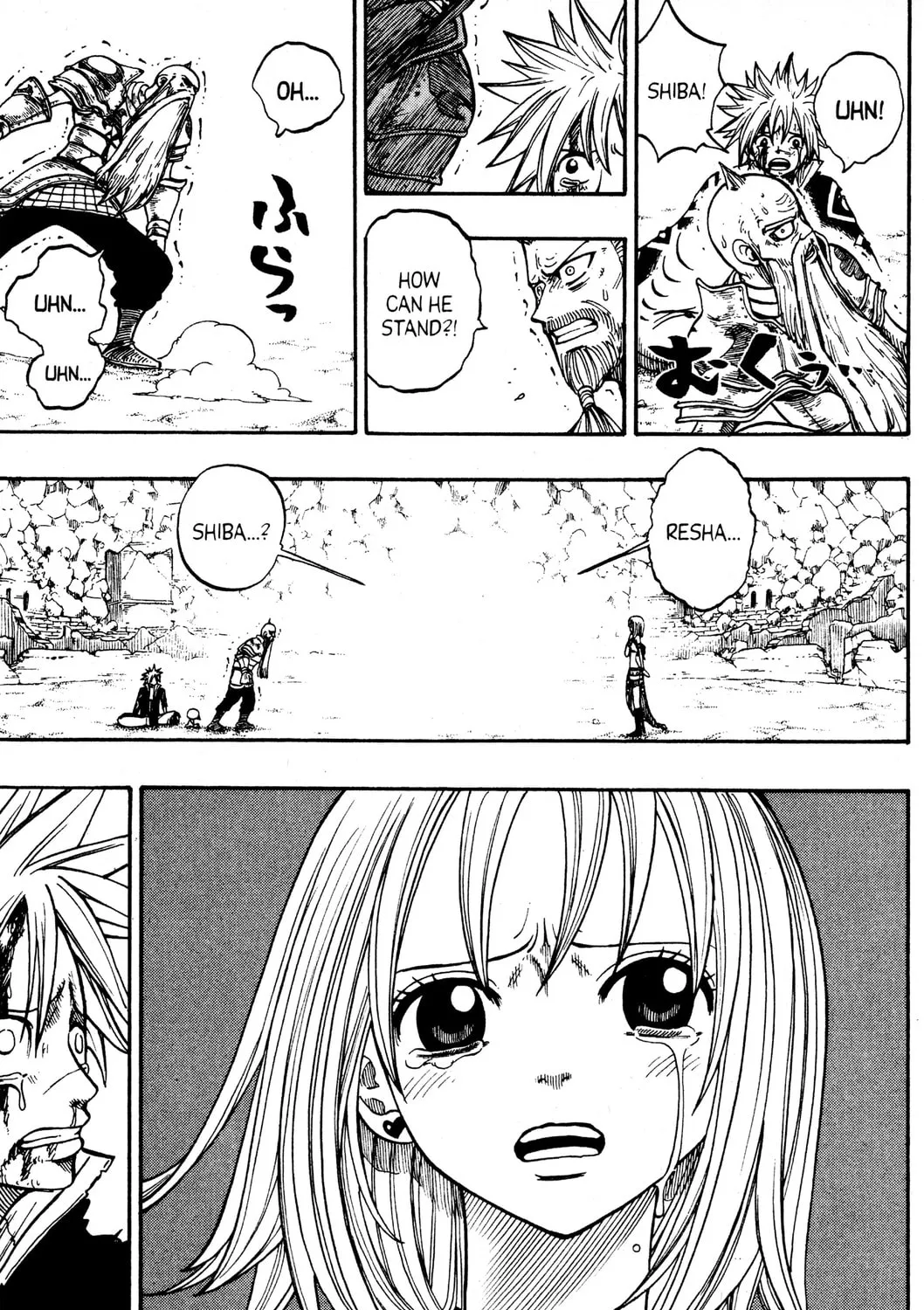 Read Rave Master chapter 242 image 20 on Lezhin
