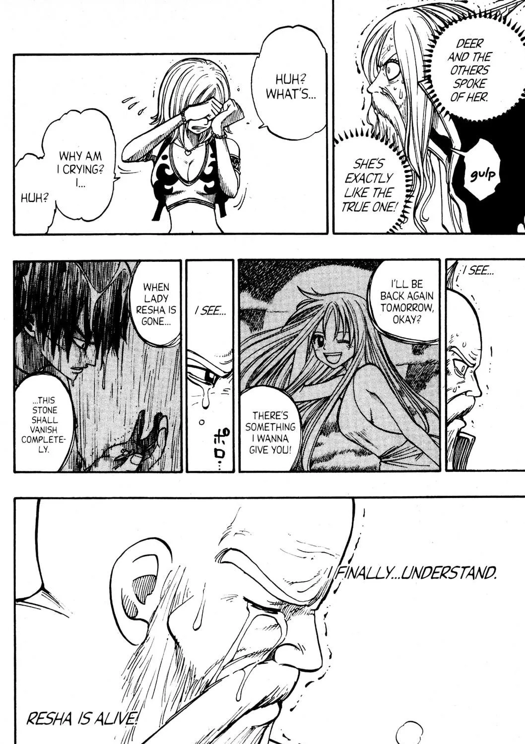 Read Rave Master chapter 242 image 22 on Lezhin